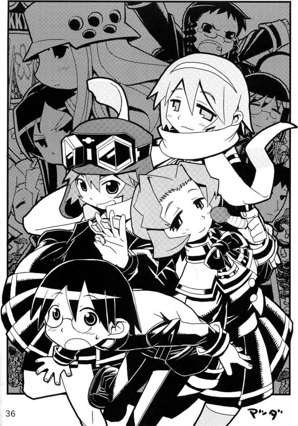 (C68) [Kousoku Kaiten (Various)] Kujibiki Unbalance Anthology (Uso) (Kujibiki Unbalance) - Page 35