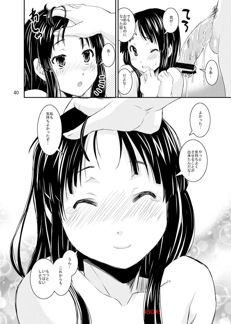[Katamari-ya (Shinama)] Mio Dyukushi! (K-ON!) [Digital] - Page 37