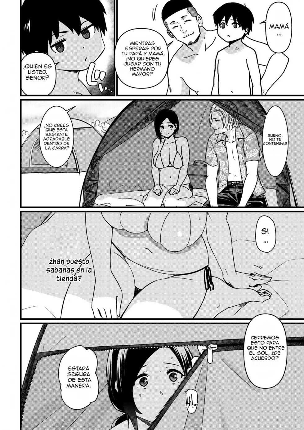 [Andoryu] Okaa-san Itadakimasu. 1 | La madre que me sirve [Spanish] - Page 13