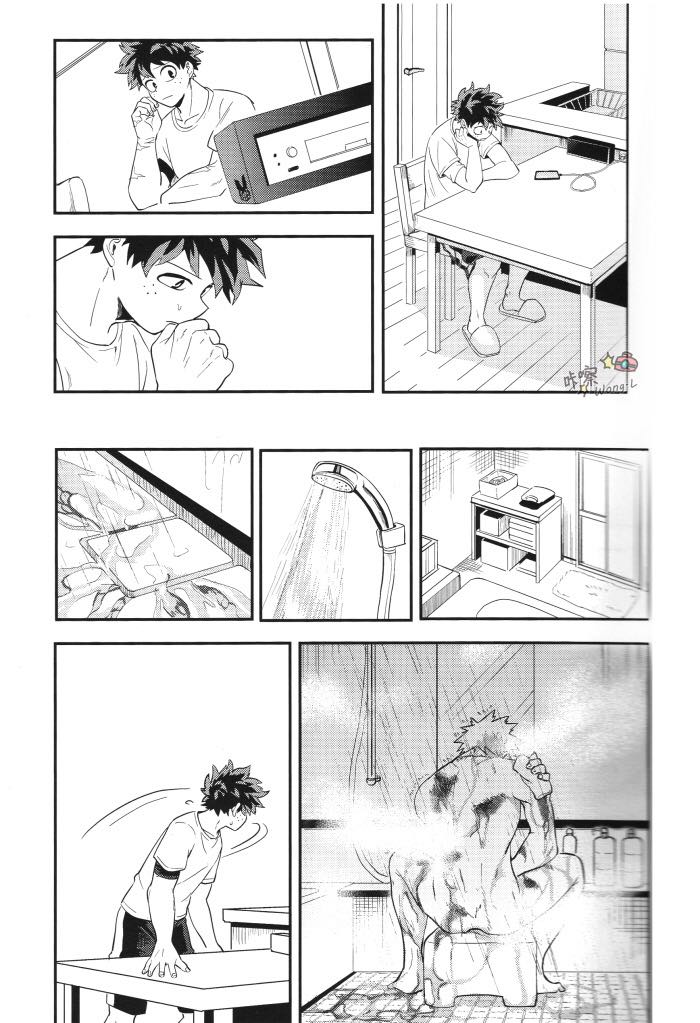 [Hokoushayou Shingou (Cai)] Sange (Boku no Hero Academia) [Chinese] [Digital] [Incomplete] - Page 25