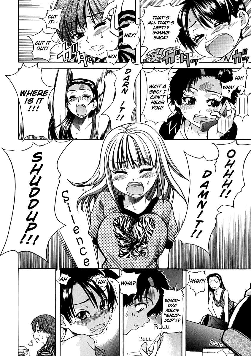 [Shiwasu no Okina] Shining Musume. 1. First Shining [English] [Hentai-Enishi + Tadanohito] [Decensored] - Page 13