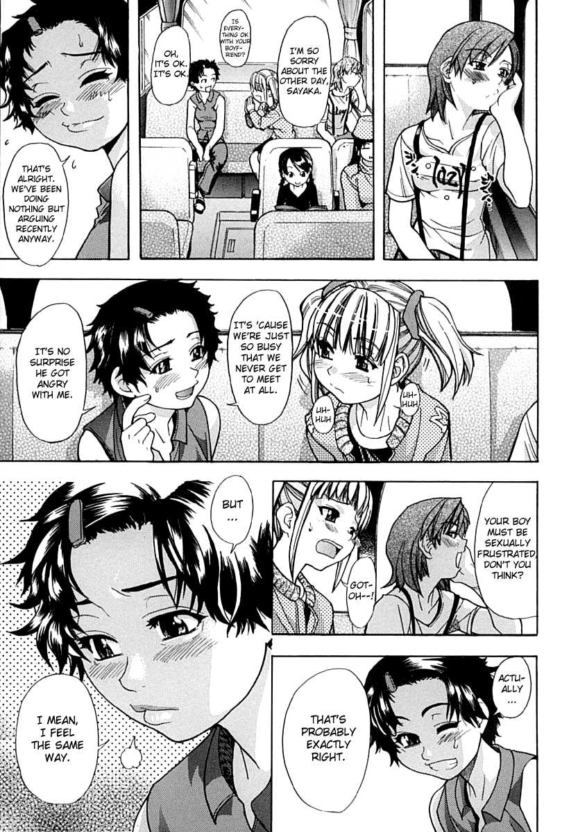 [Shiwasu no Okina] Shining Musume. 1. First Shining [English] [Hentai-Enishi + Tadanohito] [Decensored] - Page 22