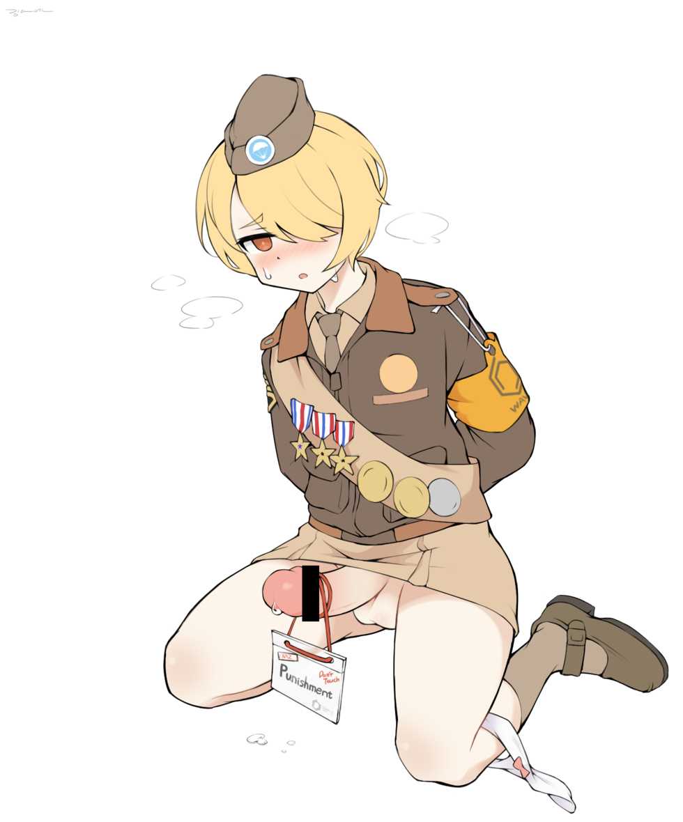 [DaYoon] M2 박격포 소대장(♂)과 특별훈련 (Girls' Frontline) [Korean] - Page 6