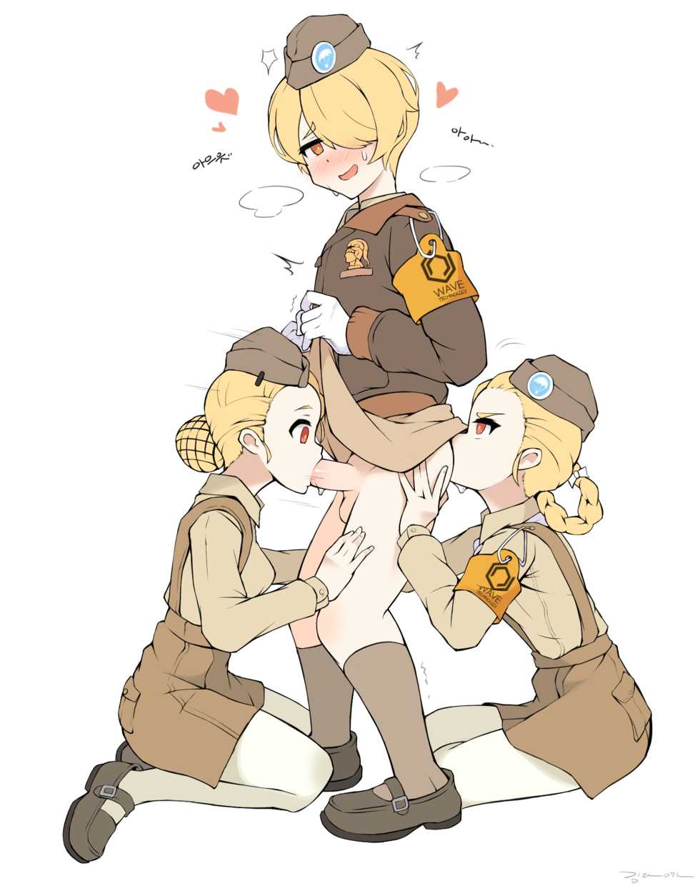 [DaYoon] M2 박격포 소대장(♂)과 특별훈련 (Girls' Frontline) [Korean] - Page 11