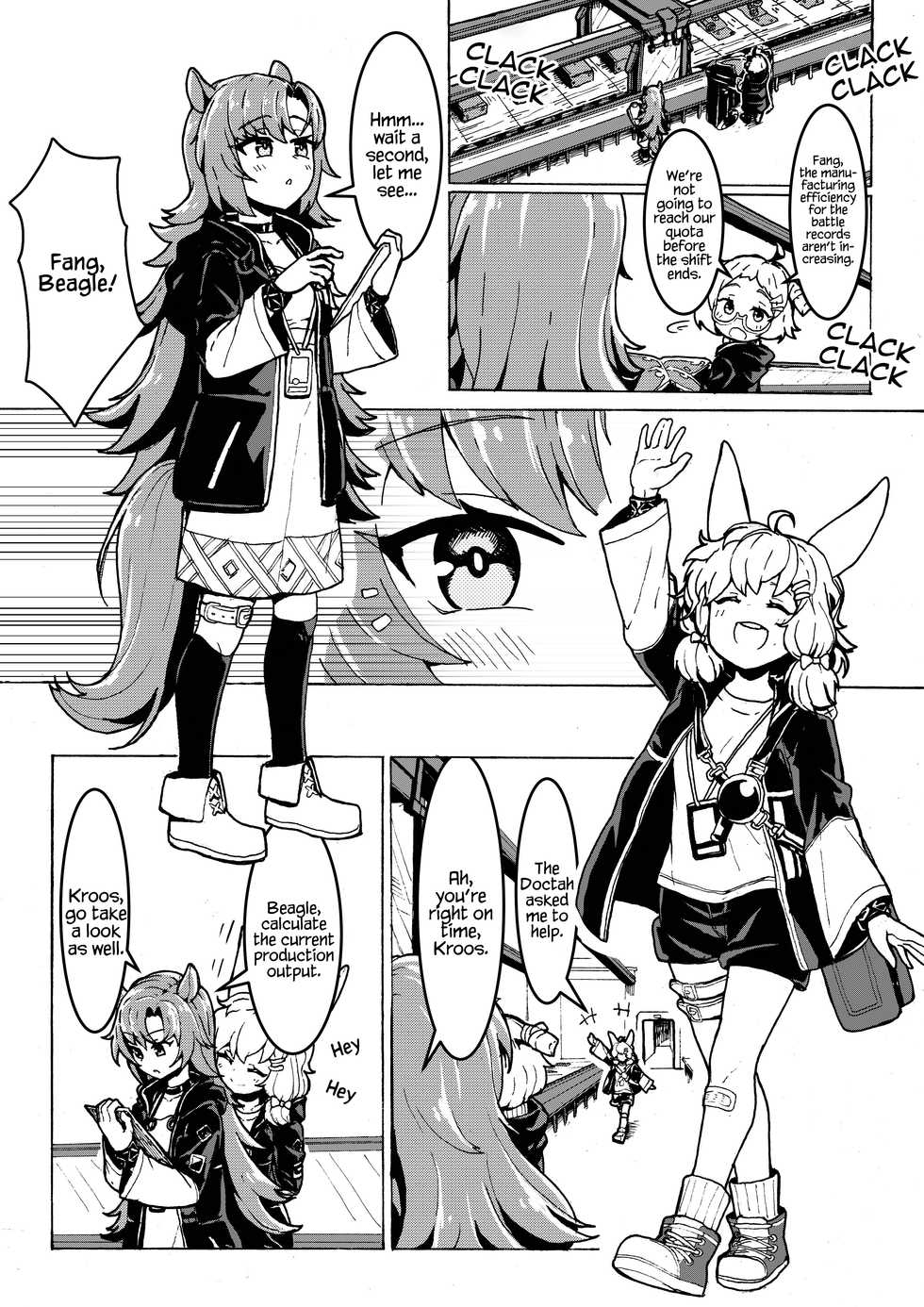 [尼特矮人] Fang x Kroos (Arknights) [English] - Page 1