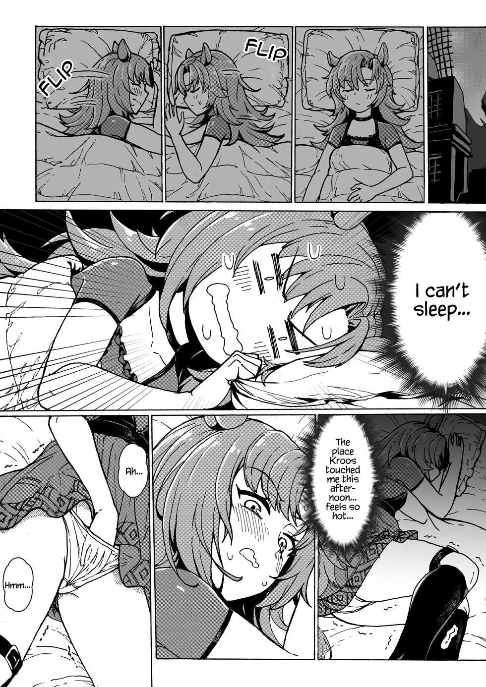 [尼特矮人] Fang x Kroos (Arknights) [English] - Page 4