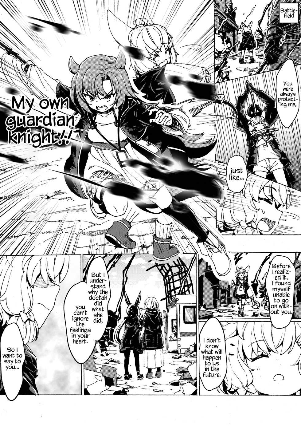 [尼特矮人] Fang x Kroos (Arknights) [English] - Page 9