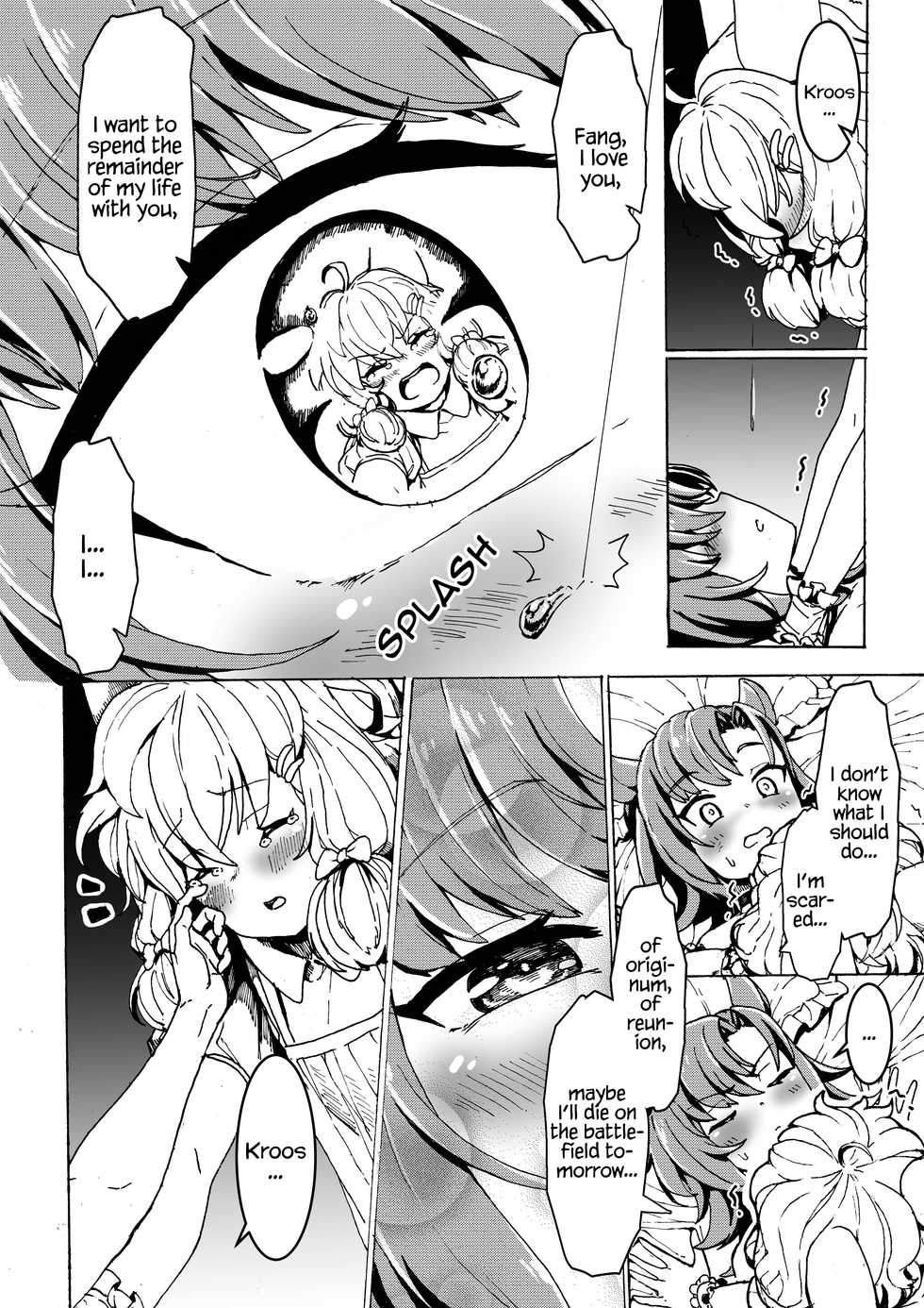 [尼特矮人] Fang x Kroos (Arknights) [English] - Page 10