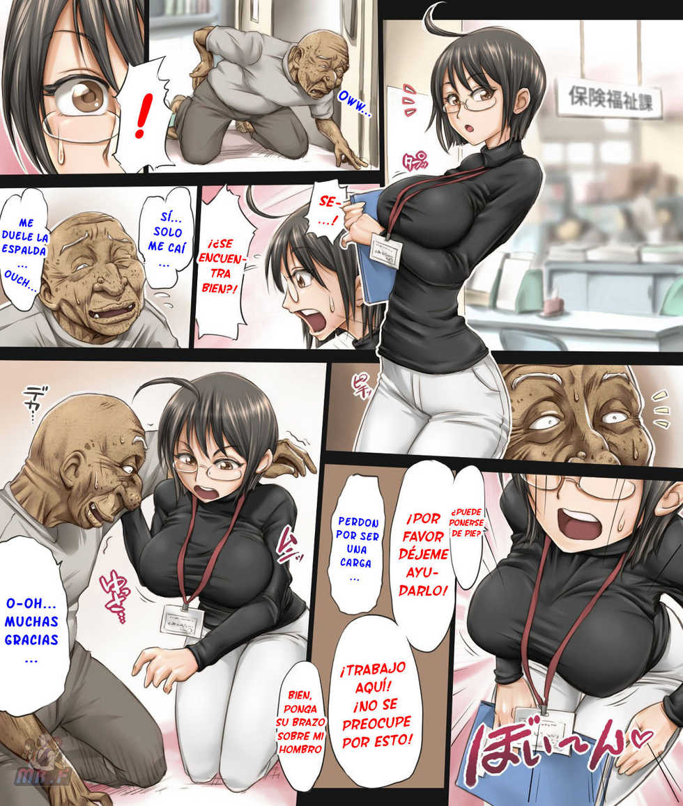 [UnBaLanCE] Kono Joshi Yakusho Shokuin wa Chiisakute Kawaikute Dekai (Servant x Service) [Spanish] - Page 3