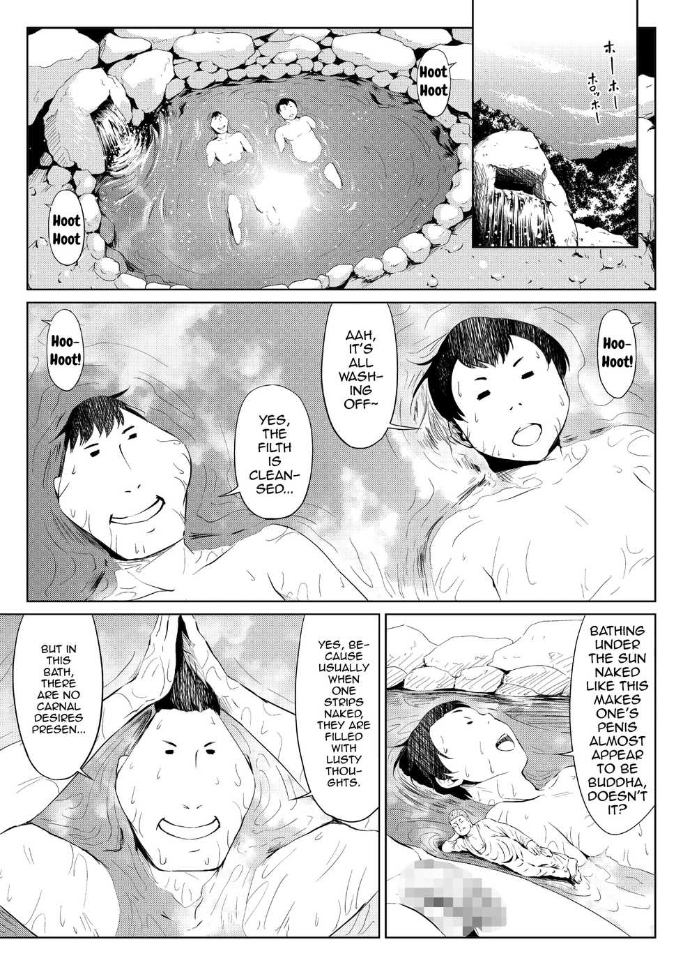[Zenra QQ] Mesuana Enshuuritsu - Futsukame [English] [mysterymeat3] - Page 1