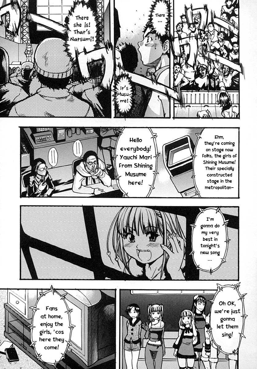 [Shiwasu no Okina] Shining Musume. 2. Second Paradise [English] [Overlook] [Decensored] - Page 20
