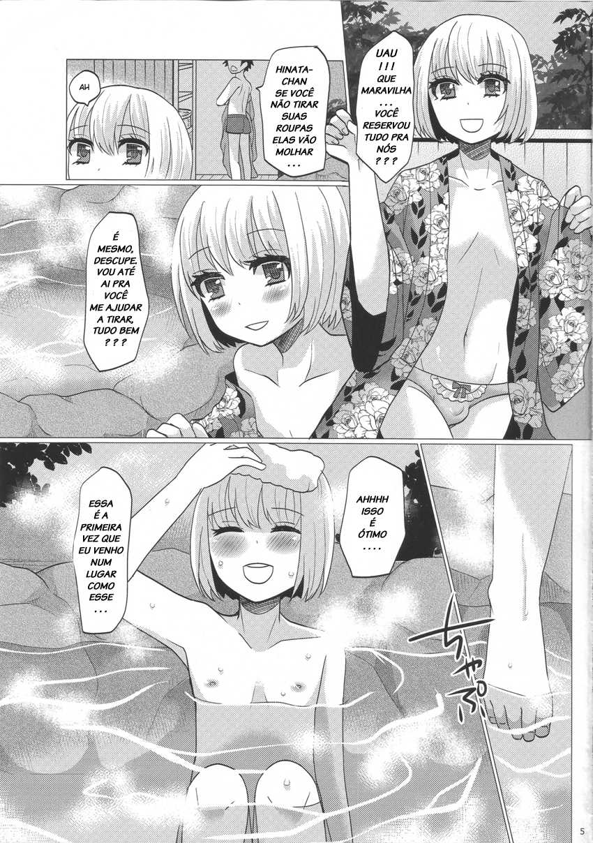 (C82) [P-ME (Sakai Ringo)] Hinato to Iku ♥ 1-Paku 2-Ka no Onsen Ryokou [Portuguese-BR] [LIANEF] - Page 4