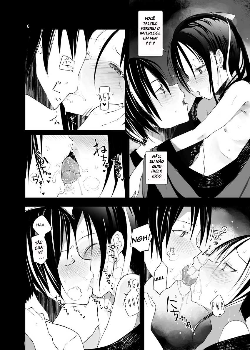 [111 Touban (1-gou)] Kairou Kitan [Portuguese-BR] [LIANEF] [Digital] - Page 5