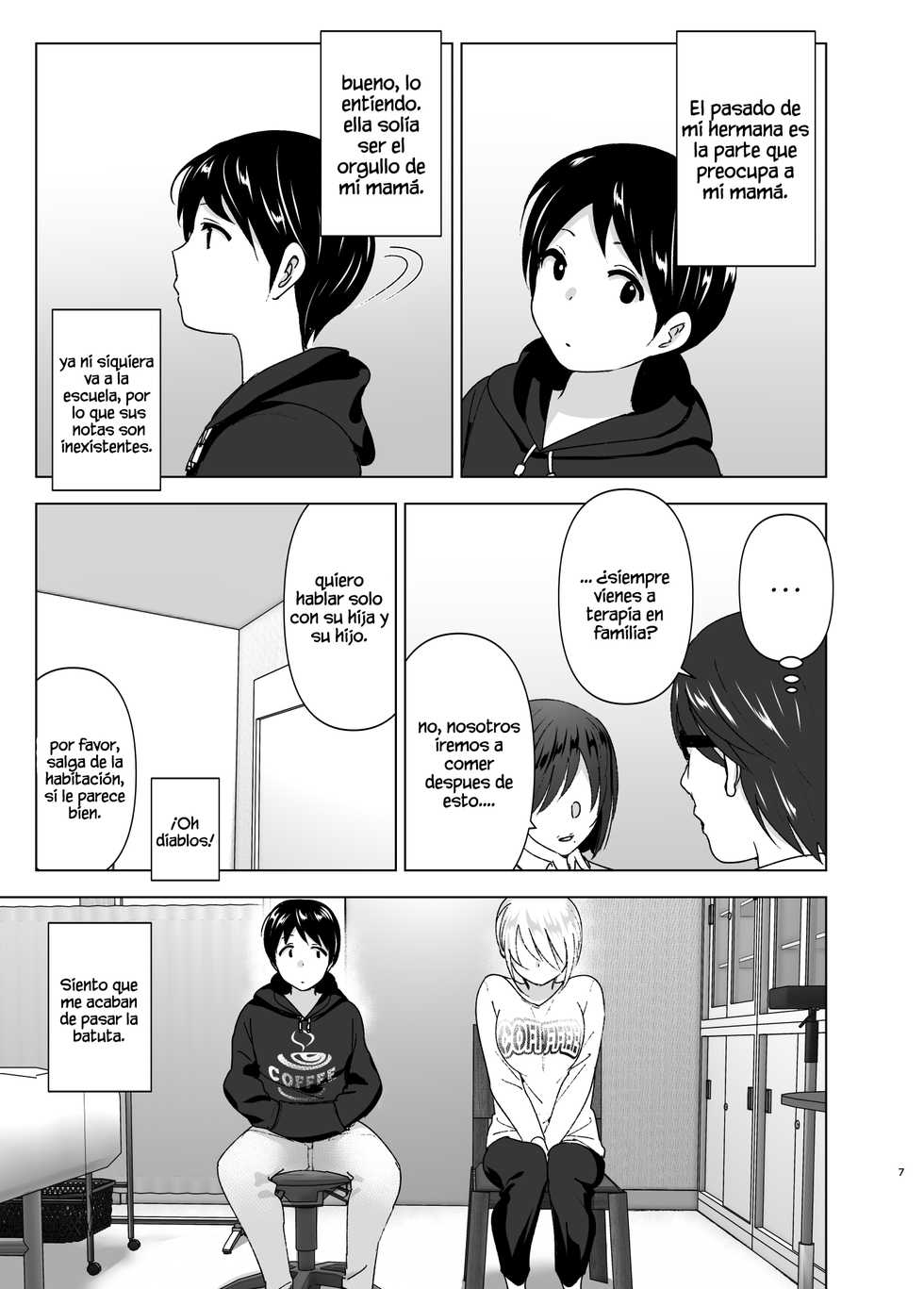 [Supe (Nakani)] Mukashi wa Kakko Yokatta | You Used to Be So Cool [Spanish] {MetamorfosiS} [Digital] - Page 7