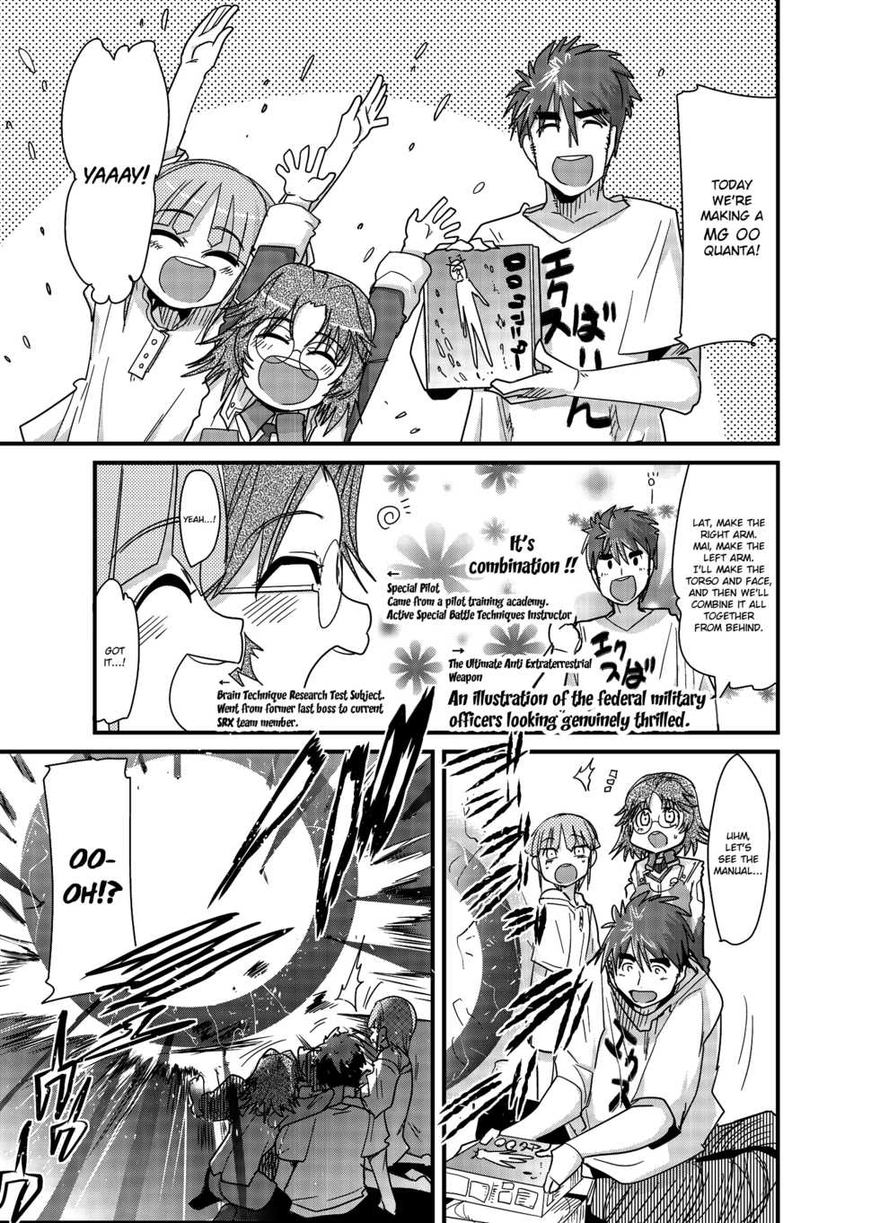 (C79) [Bronco Hitoritabi (Uchi-Uchi Keyaki)] Boku no Watashi no Super Bobobbo Taisen ACE.LR (Another Century's Episode R, Super Robot Taisen) [English] [Brolen] - Page 4