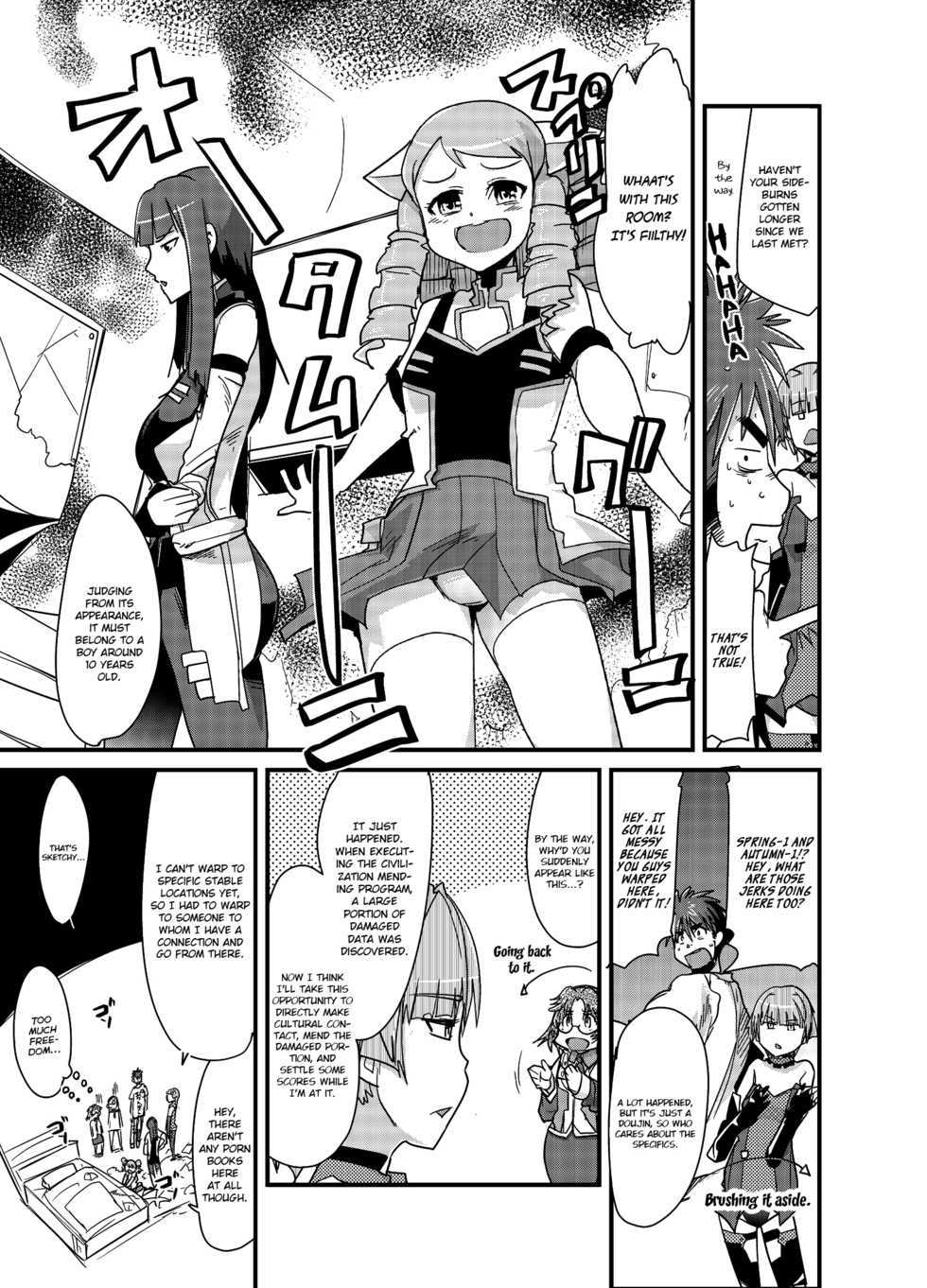 (C79) [Bronco Hitoritabi (Uchi-Uchi Keyaki)] Boku no Watashi no Super Bobobbo Taisen ACE.LR (Another Century's Episode R, Super Robot Taisen) [English] [Brolen] - Page 6