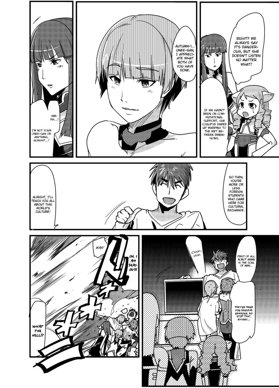 (C79) [Bronco Hitoritabi (Uchi-Uchi Keyaki)] Boku no Watashi no Super Bobobbo Taisen ACE.LR (Another Century's Episode R, Super Robot Taisen) [English] [Brolen] - Page 7