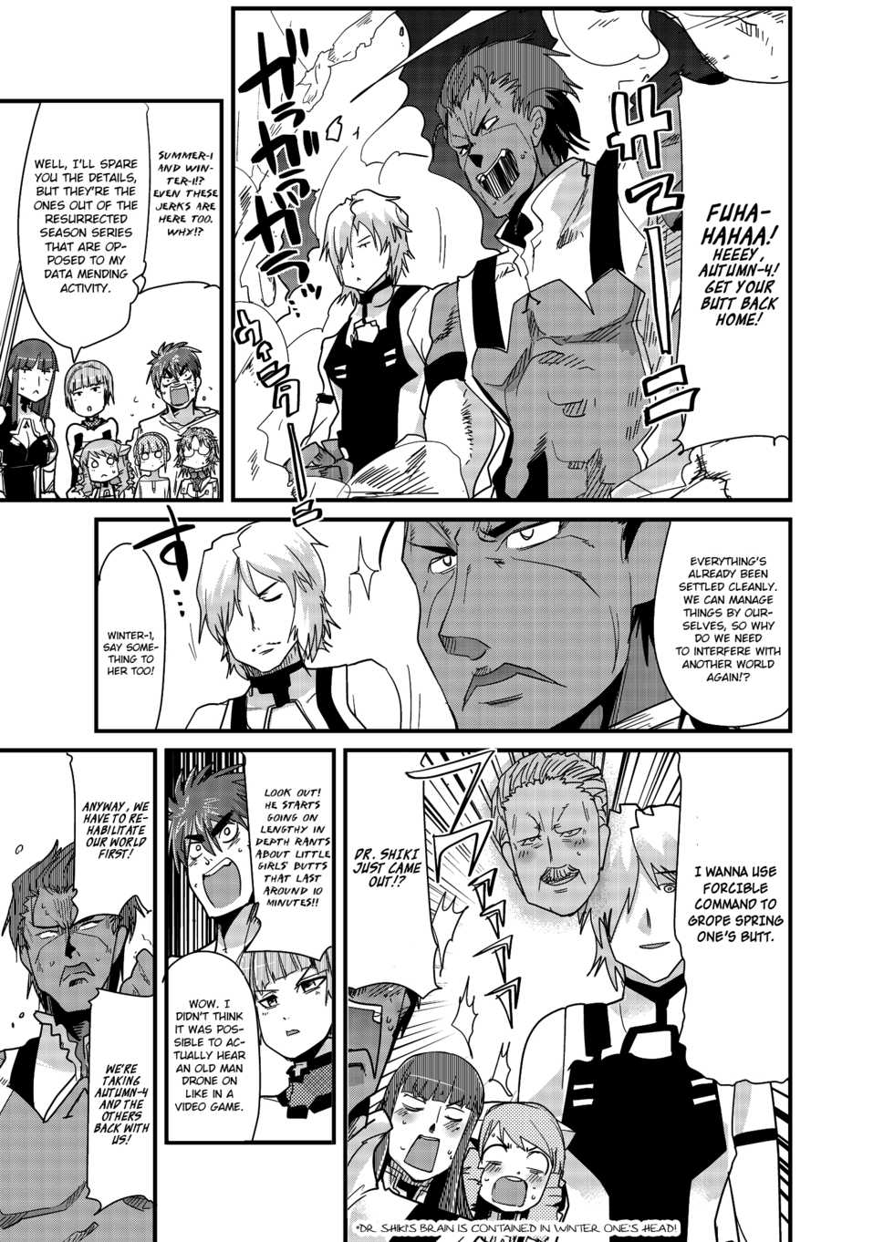 (C79) [Bronco Hitoritabi (Uchi-Uchi Keyaki)] Boku no Watashi no Super Bobobbo Taisen ACE.LR (Another Century's Episode R, Super Robot Taisen) [English] [Brolen] - Page 8