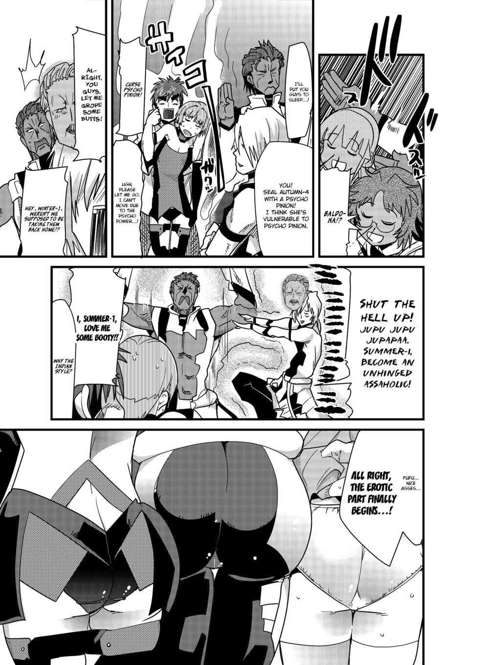 (C79) [Bronco Hitoritabi (Uchi-Uchi Keyaki)] Boku no Watashi no Super Bobobbo Taisen ACE.LR (Another Century's Episode R, Super Robot Taisen) [English] [Brolen] - Page 10