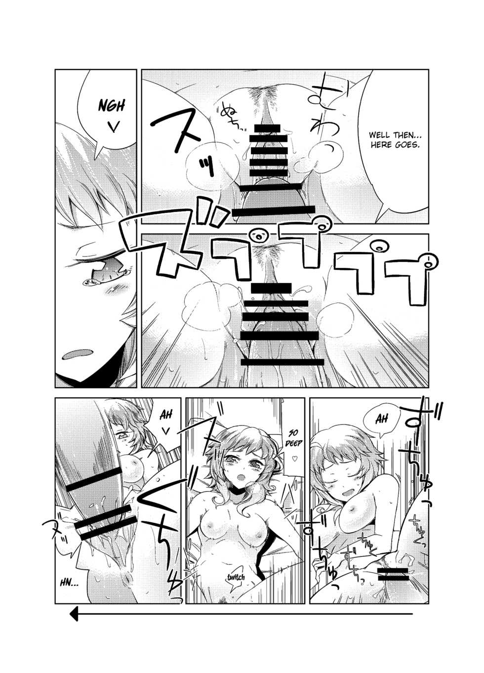 (C79) [Bronco Hitoritabi (Uchi-Uchi Keyaki)] Boku no Watashi no Super Bobobbo Taisen ACE.LR (Another Century's Episode R, Super Robot Taisen) [English] [Brolen] - Page 29