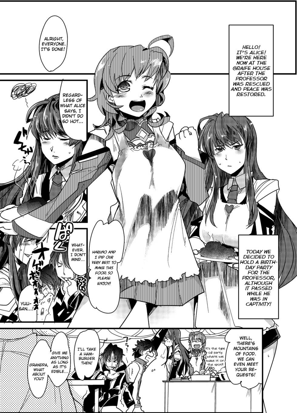 (C79) [Bronco Hitoritabi (Uchi-Uchi Keyaki)] Boku no Watashi no Super Bobobbo Taisen ACE.LR (Another Century's Episode R, Super Robot Taisen) [English] [Brolen] - Page 34