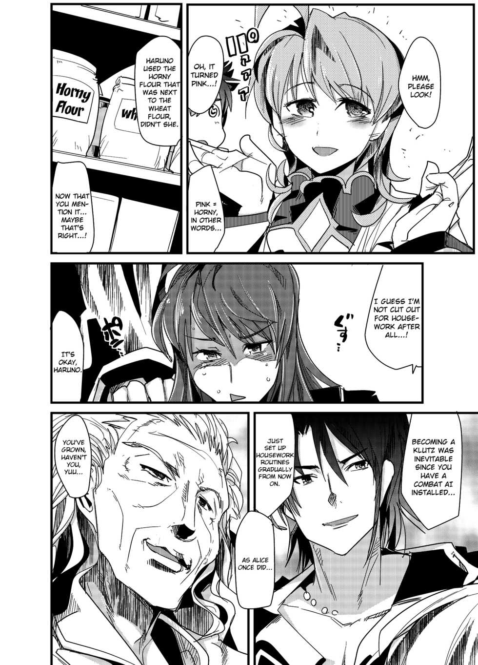 (C79) [Bronco Hitoritabi (Uchi-Uchi Keyaki)] Boku no Watashi no Super Bobobbo Taisen ACE.LR (Another Century's Episode R, Super Robot Taisen) [English] [Brolen] - Page 37