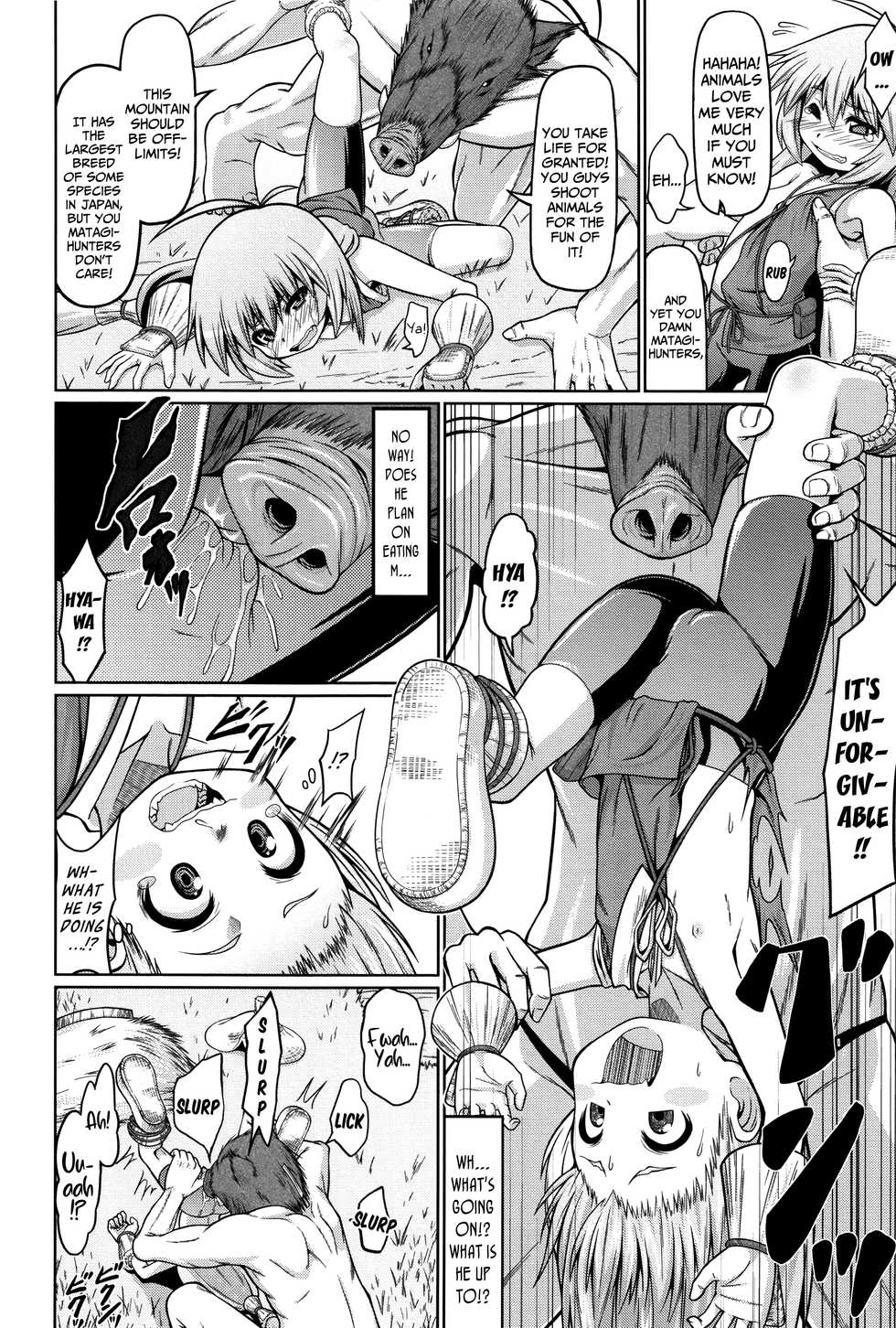 [Zenra Yashiki] Matagi ga Emono ni Kaeriuchi de | When A Matagi-Hunter Becomes the Hunted (Okosama Basket) [English] {Mistvern + Bigk40k} - Page 4