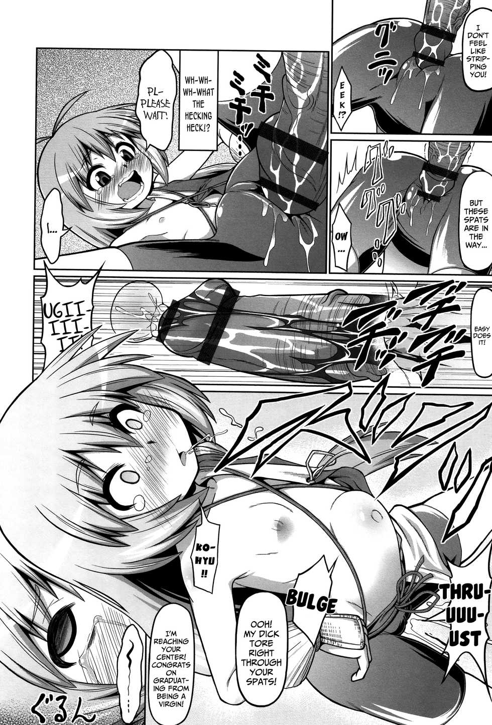 [Zenra Yashiki] Matagi ga Emono ni Kaeriuchi de | When A Matagi-Hunter Becomes the Hunted (Okosama Basket) [English] {Mistvern + Bigk40k} - Page 6