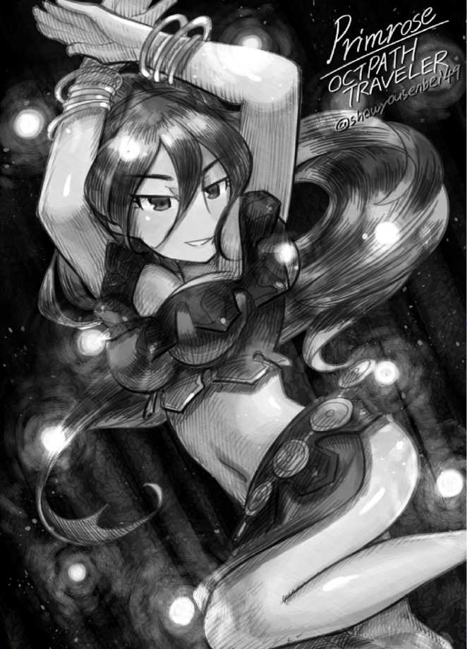 [Horry Night (showyousenbei)] Washi no Kawaii Primrose (Octopath Traveler) [Digital] - Page 25