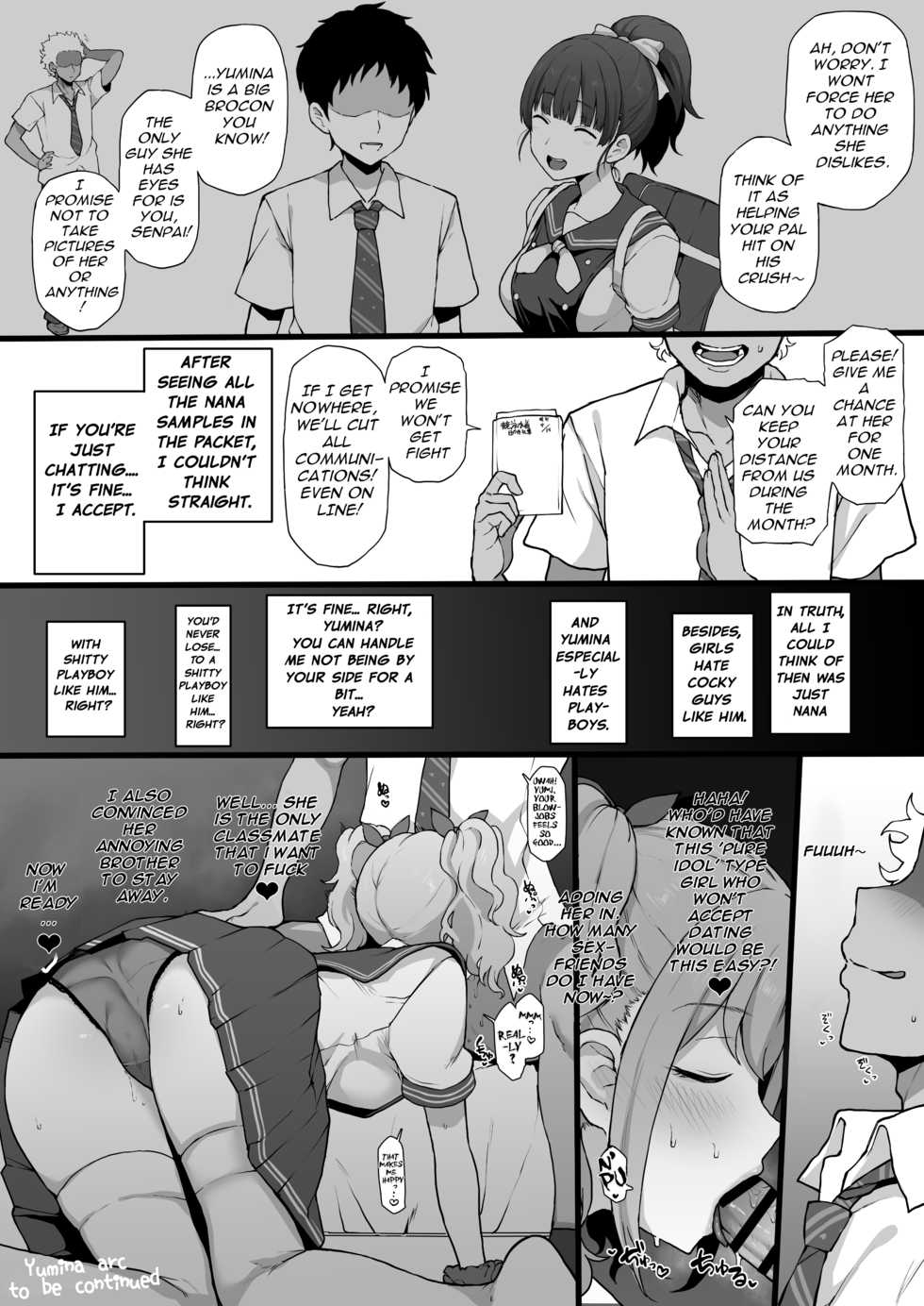 [Terasu MC] Higadera Nanatsu Zenpen (LoveR) [English] [Netorare Nation] - Page 15