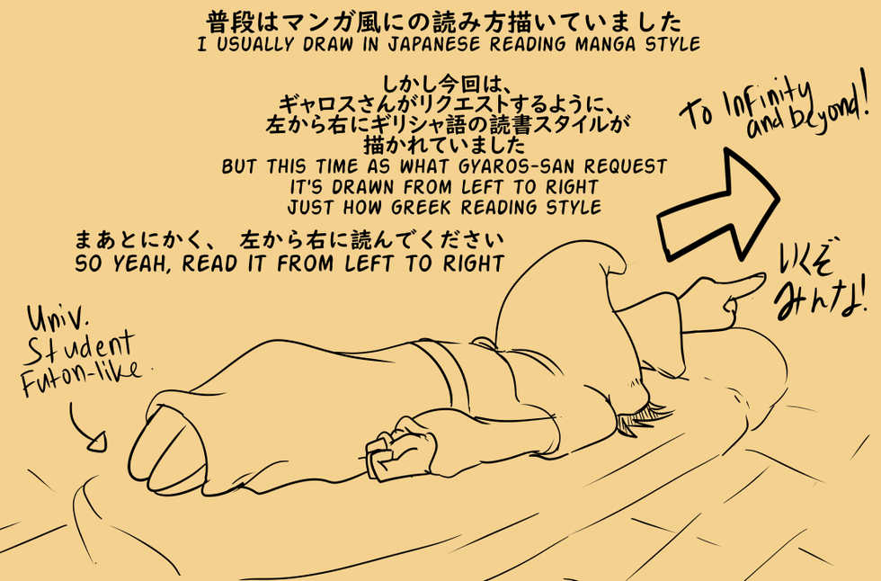 [Gyaros x Lamik-D] HAPPY SUSHI [English] - Page 4