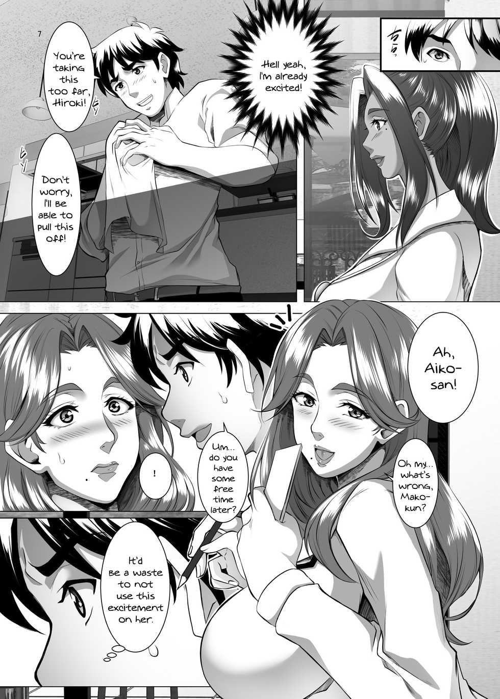 [SPRECHCHOR (Eguchi Chibi, Nintai Akira)] Omae no Kaa-chan, Ii Onna da yo na. | Your Mom's A Pretty Good Woman, Huh? Ch. 7 [English] {Doujins.com} [Digital] - Page 6
