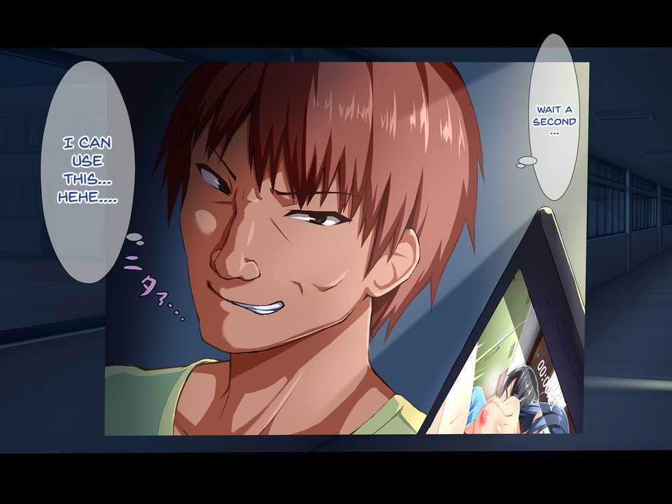 [Motley crew (Arima Kouichi)] Suiren - Kyouei Mizugi no Mama Okasarete Netorareta Kanojo | Swimming Practice - A Story About My Girlfriend Getting Fucked By Another Man While Wearing Her Swimsuit [English] {Doujins.com} - Page 20