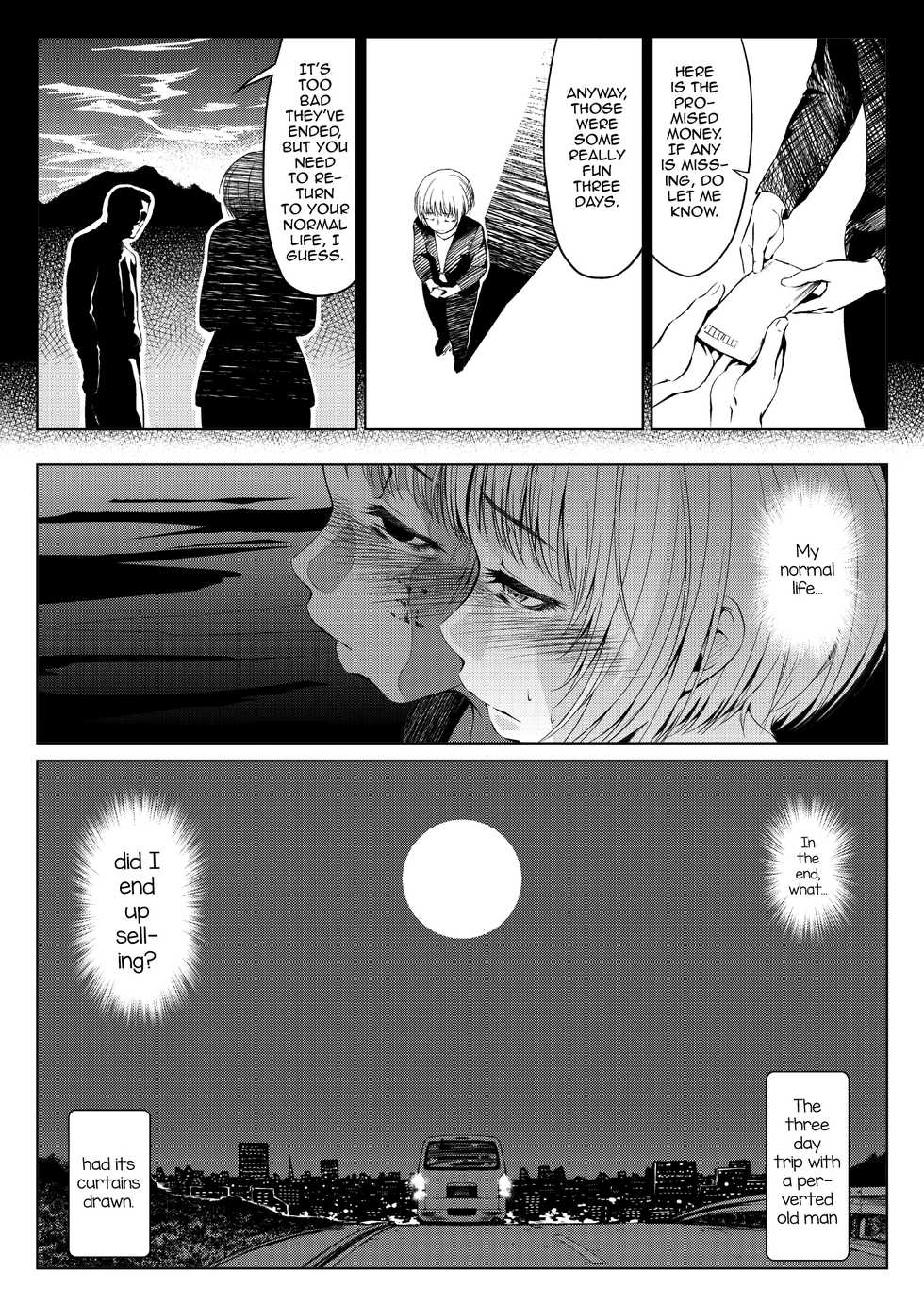 [Zenra QQ] Mesuana Enshuuritsu - Mitsukame [English] [mysterymeat3] - Page 24