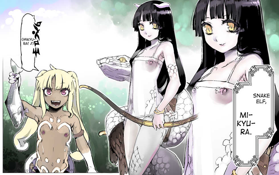 [pinkjoe] Mamono no Monogatari 0. 1 ~Kachiku no Youma~ [English] [biribiri] [Digital] - Page 7