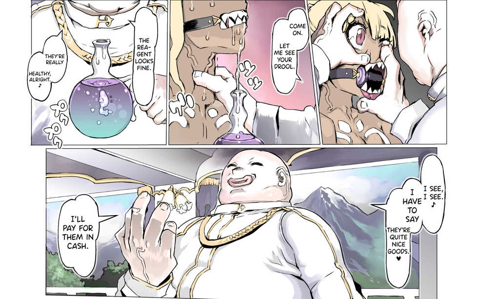 [pinkjoe] Mamono no Monogatari 0. 1 ~Kachiku no Youma~ [English] [biribiri] [Digital] - Page 25