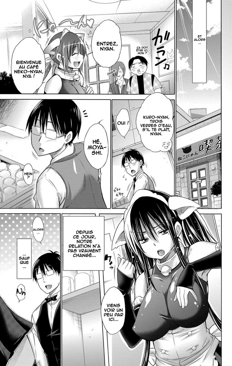 [Miyano Kintarou] Ijimekko to Boku 6 (Ijimekko to Boku) [French] [O-S] [Digital] - Page 19