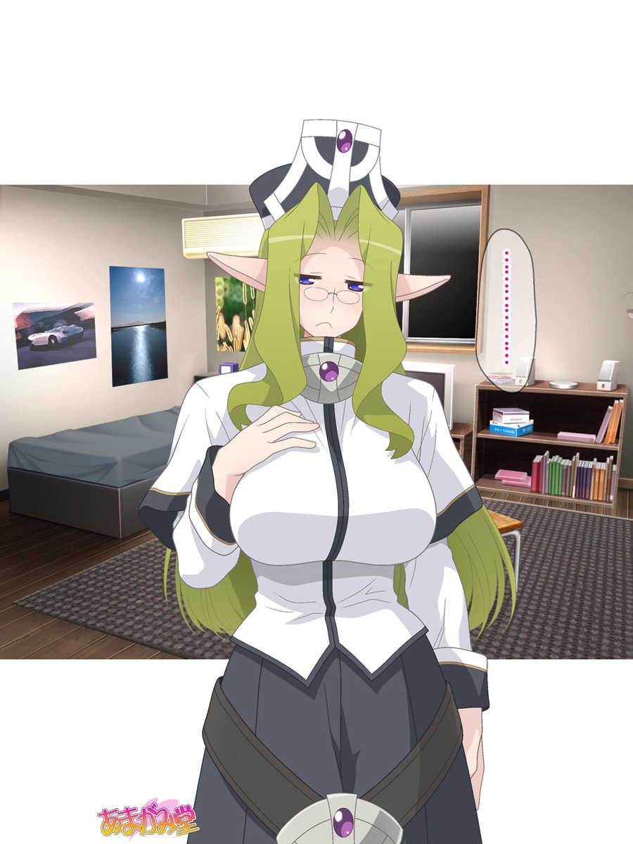 [Amagami Dou (Sirpent)] Kukkoro Elf wa Ore no Nakadashi Yome - Page 25