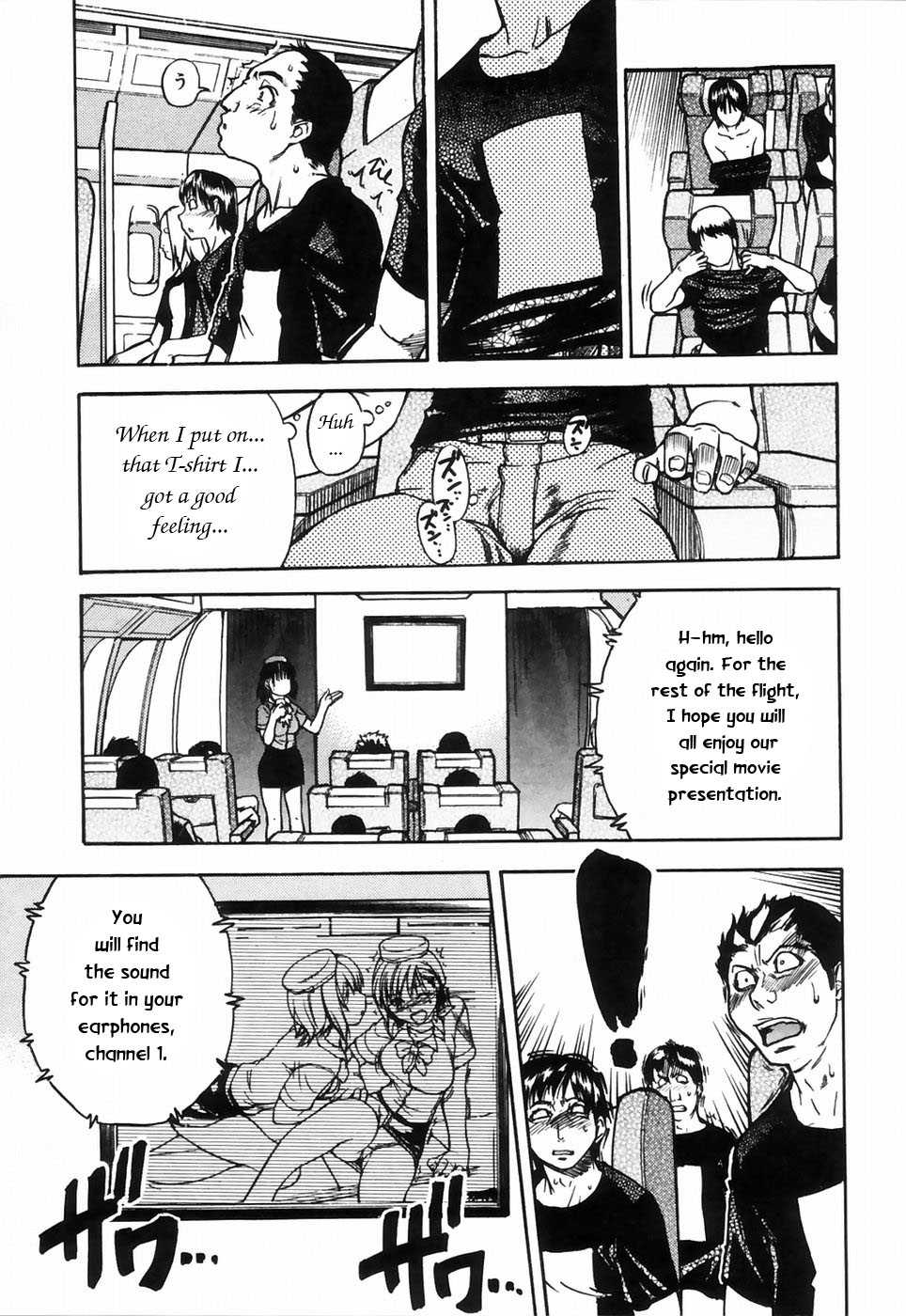 [Shiwasu no Okina] Shining Musume. 4. Number Four [English] [Overlook] [Decensored] - Page 24