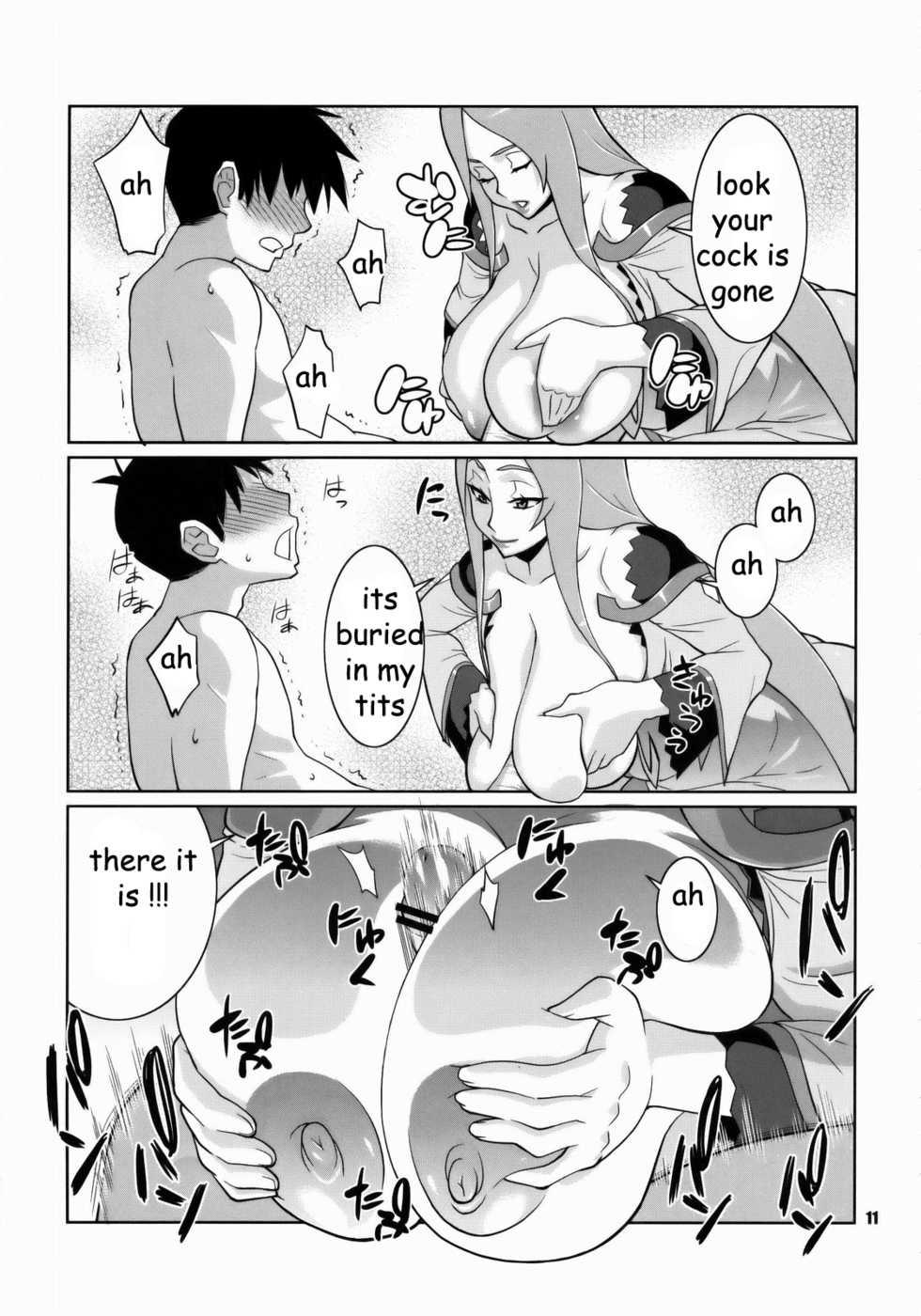 Dragonaut Contest Winner [English] [Rewrite] [EZ Rewriter] - Page 8