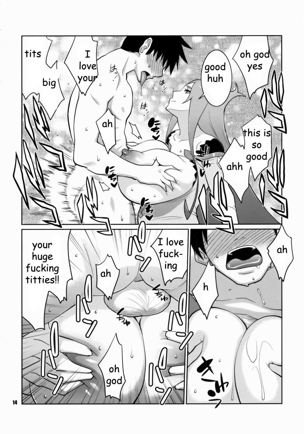 Dragonaut Contest Winner [English] [Rewrite] [EZ Rewriter] - Page 11