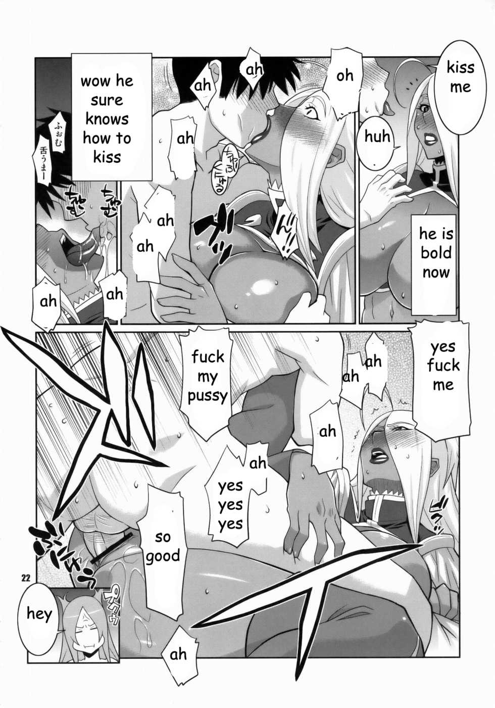 Dragonaut Contest Winner [English] [Rewrite] [EZ Rewriter] - Page 19