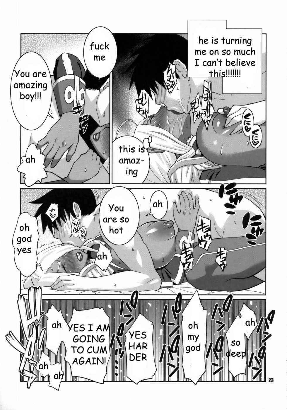 Dragonaut Contest Winner [English] [Rewrite] [EZ Rewriter] - Page 20