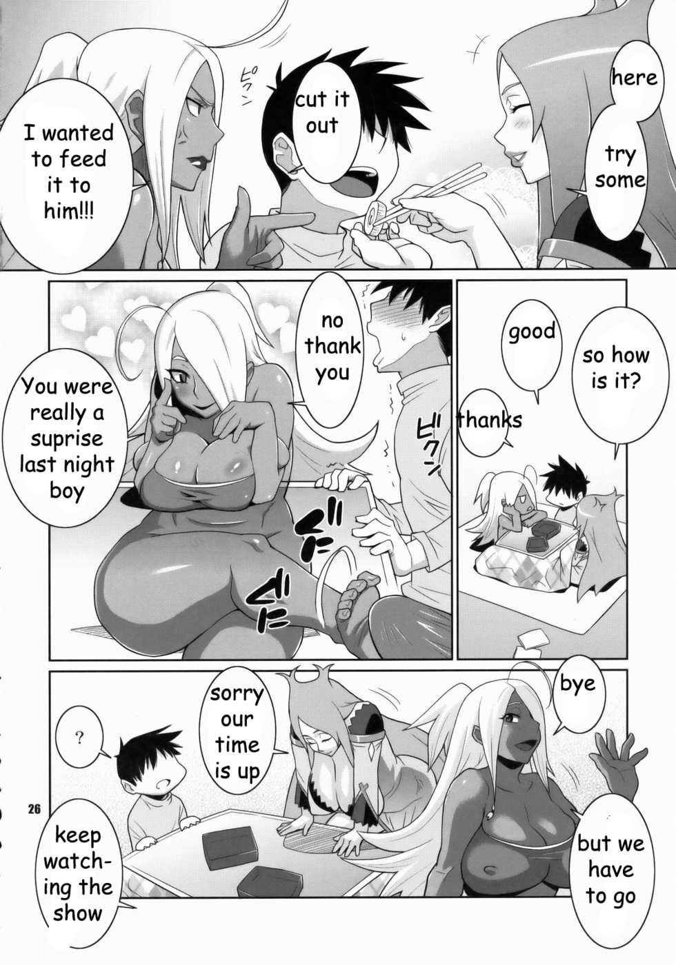 Dragonaut Contest Winner [English] [Rewrite] [EZ Rewriter] - Page 23