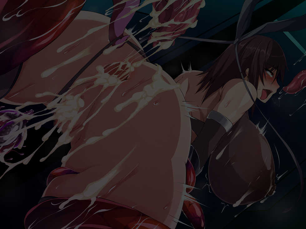 [Titania] Taimanin Shiranui ~Kanzen Haiboku CG Shuu~ (Taimanin Yukikaze) - Page 28