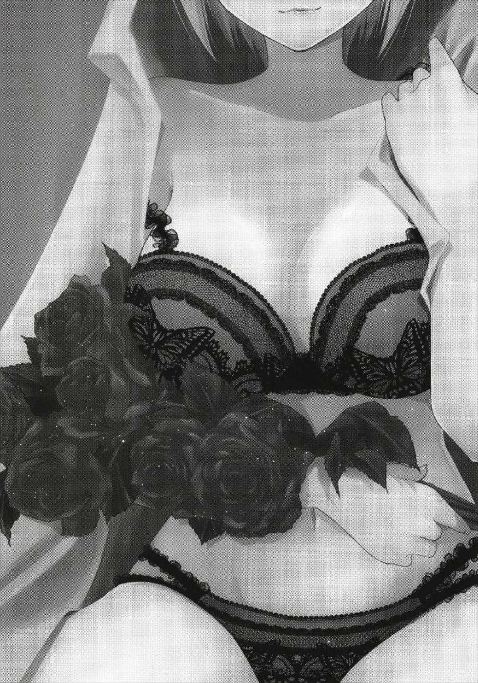 (C93) [Icecream Sunday (Mimiko)] Birthnight (THE IDOLM@STER CINDERELLA GIRLS) [Korean] - Page 29