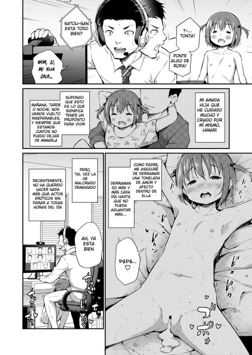 [Airandou] Papa to Musume no Gimukyouiku Ecchi | Father and Daughter's Sex Education (COMIC LO 2020-11) [Spanish] [Digital] - Page 2