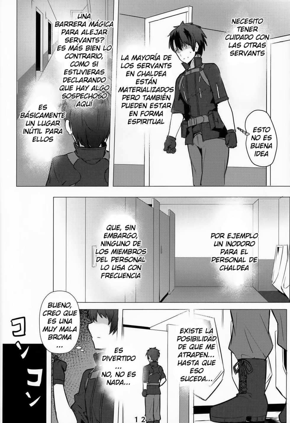 (C96) [Ohanabatake (Siseki Hirame)] Lady Reines no Manadeshi - Lady Reines's favorite Disciples (Fate/Grand Order) [Spanish] - Page 11