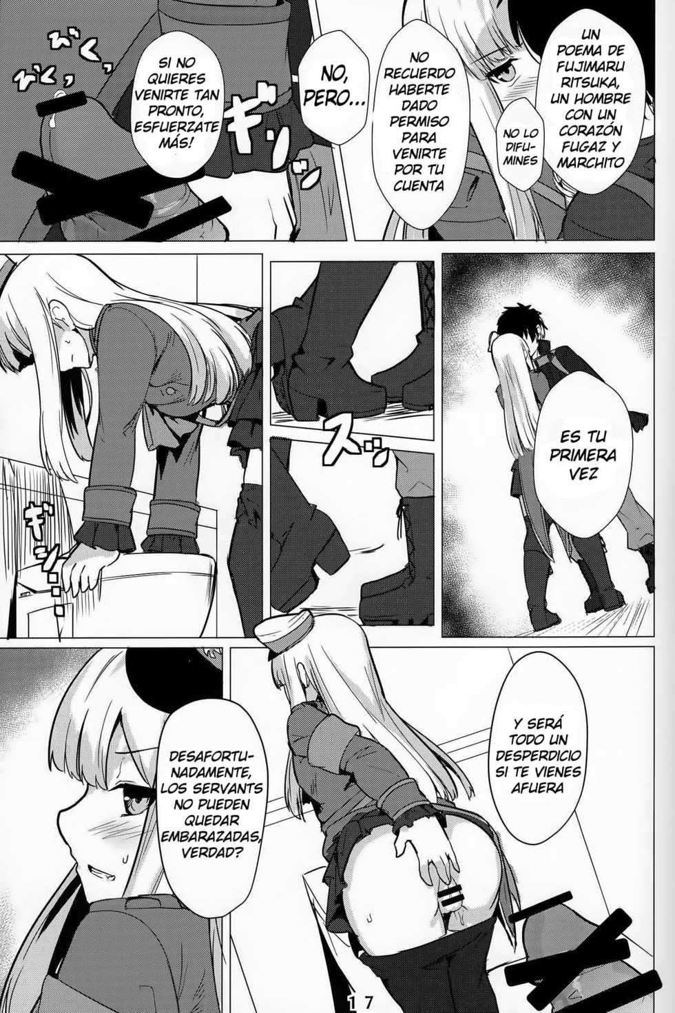 (C96) [Ohanabatake (Siseki Hirame)] Lady Reines no Manadeshi - Lady Reines's favorite Disciples (Fate/Grand Order) [Spanish] - Page 16