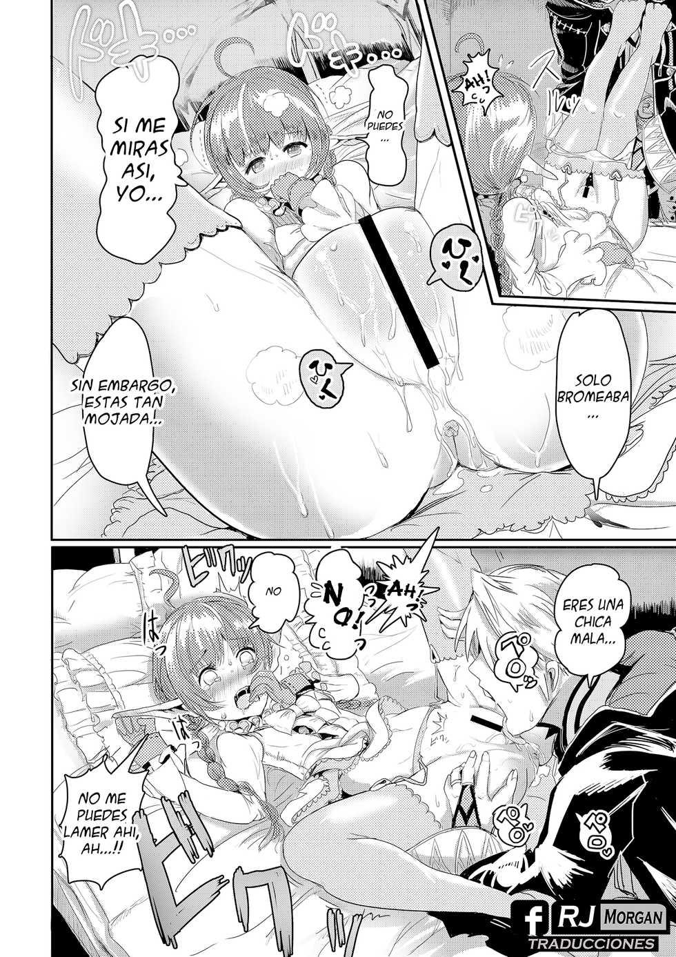 (C90) [PINPOINT (Peter Mitsuru)] Ryuu no Musume no Ayamachi | The Sin of the Dragon's Daughter (Fire Emblem Kakusei) [Spanish] - Page 5